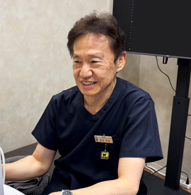 房間 茂由