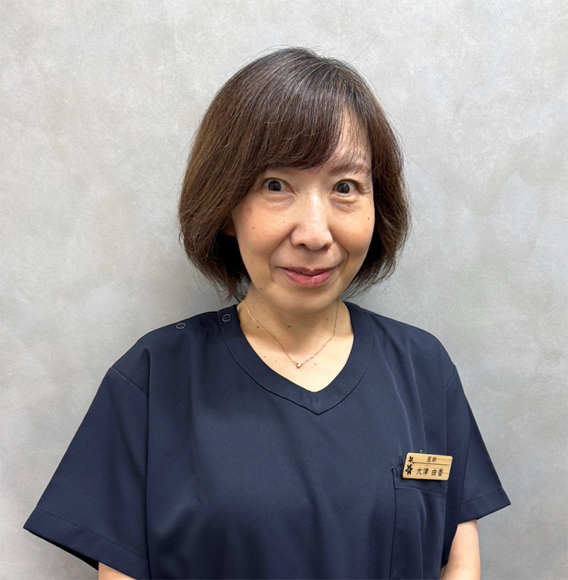 大津 由香
